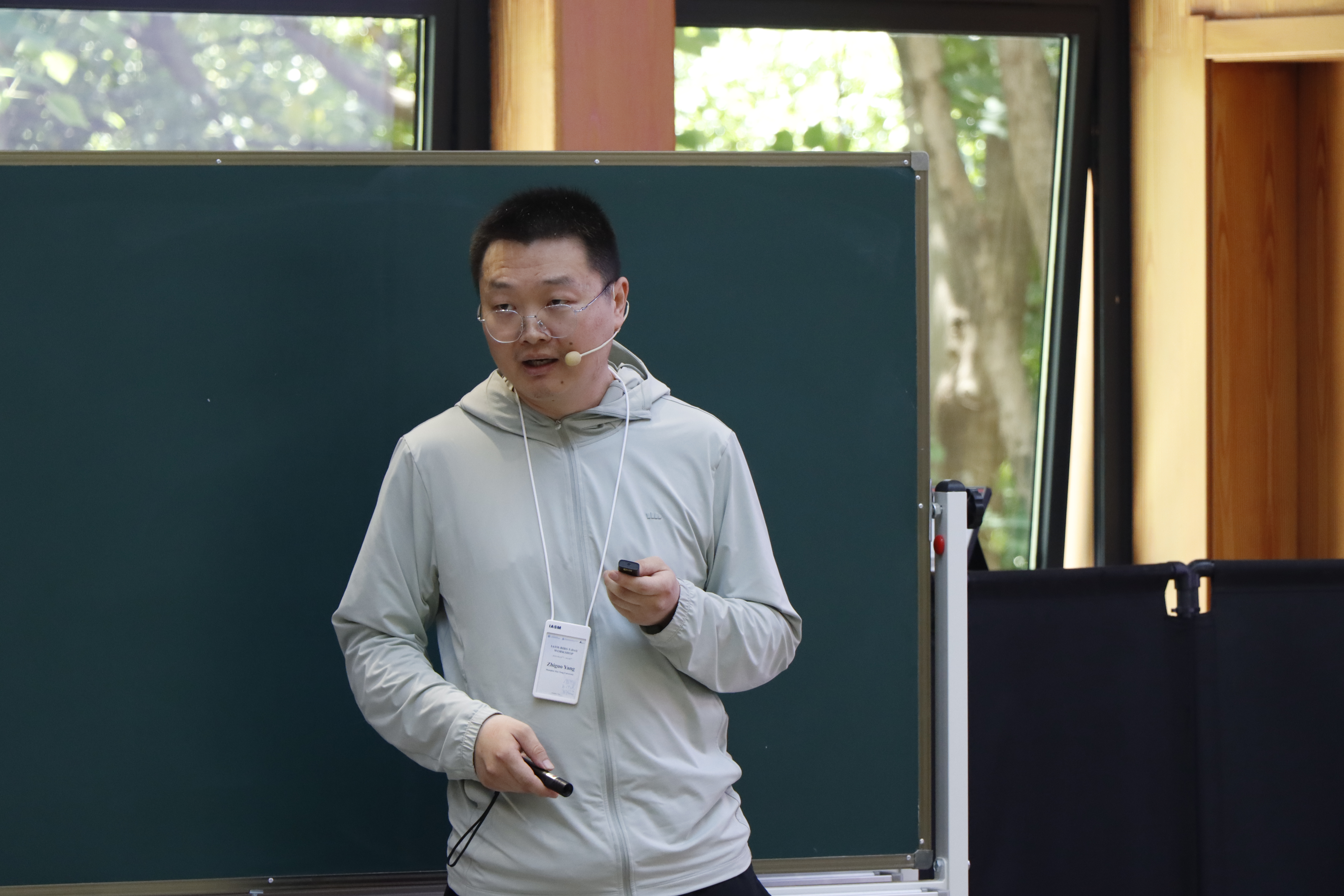 Zhiguo Yang